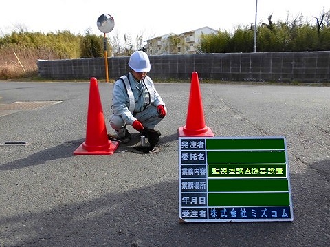 未経験でも大丈夫です！