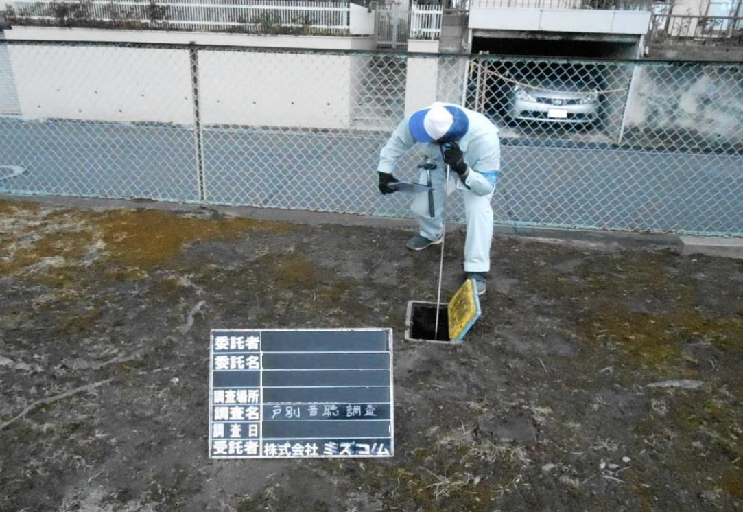 37e3808047553cedb34daa9b1d7ab2a3