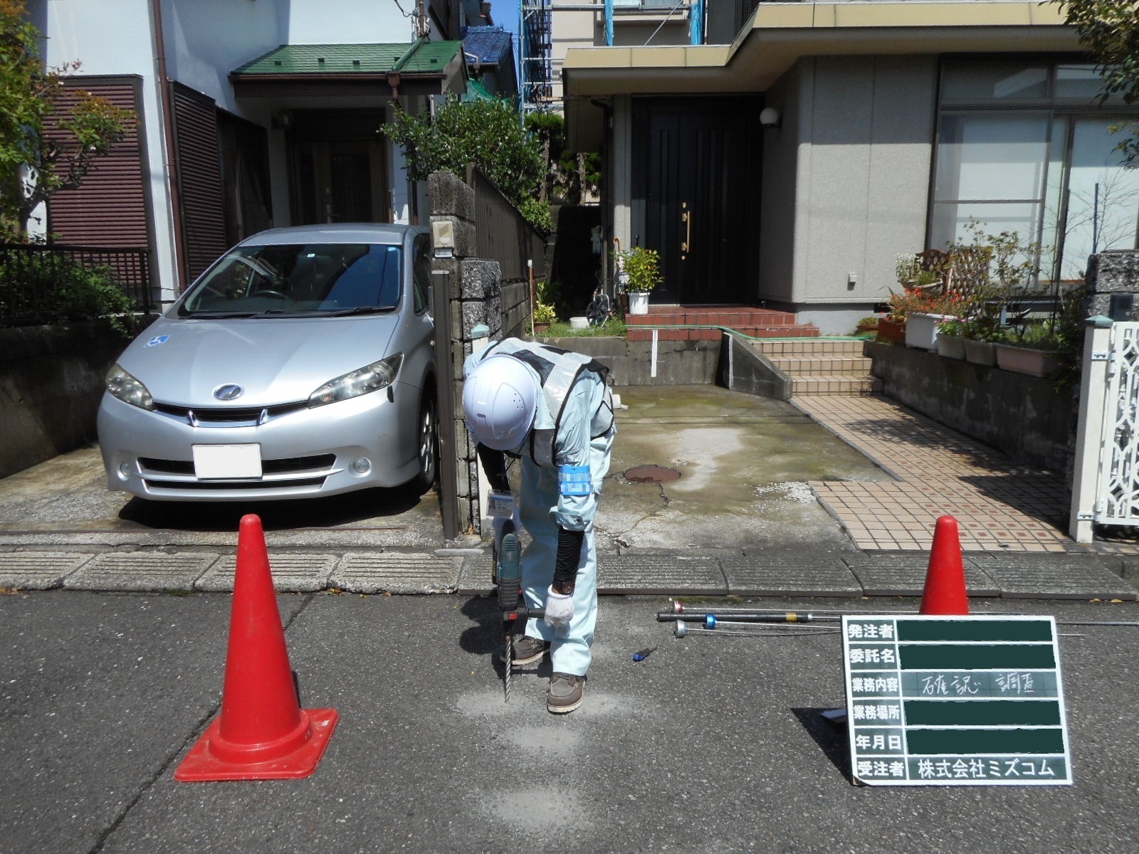 37e3808047553cedb34daa9b1d7ab2a3