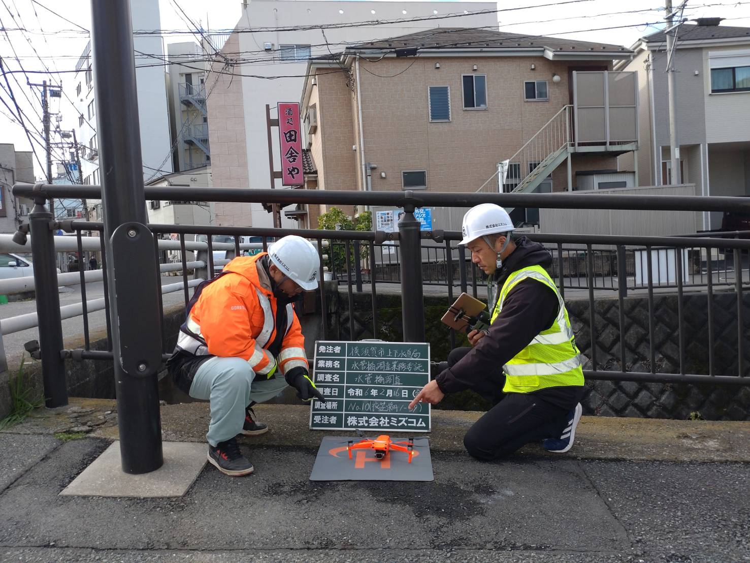 c4a071a9dd9ed41ad247d3669109da98