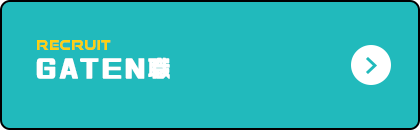 bnrhalf_gtn_off