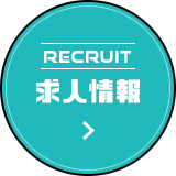 secondmain_btn_off